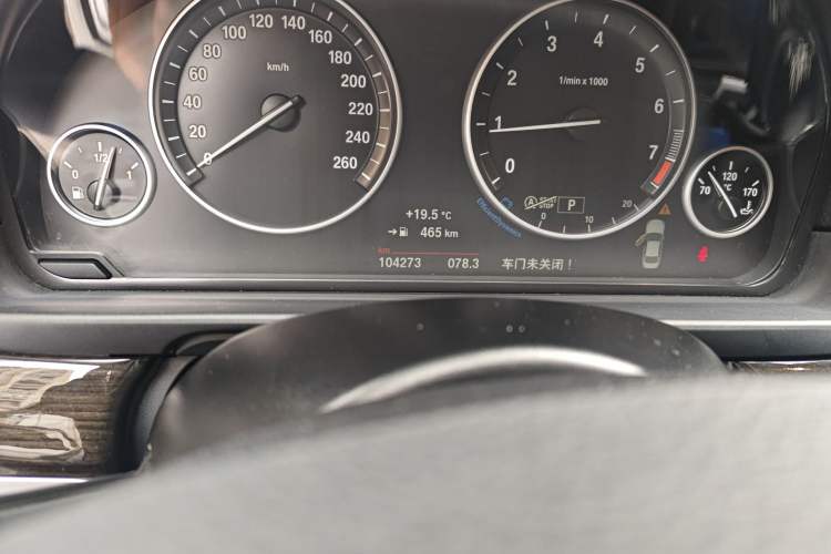 Used BMW 5 Series 2014 525Li Luxury Design Package