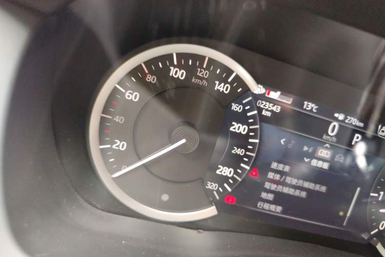 Used Jaguar XEL 2023 2.0T 200 PS R-DYNAMIC Youth Sports Edition