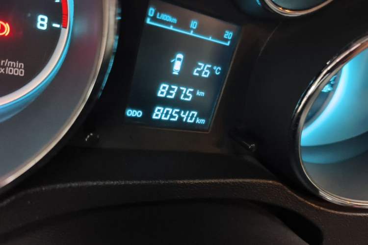 Used CHANGAN CS35 2015 1.6L Manual Luxury Model China IV Standard

