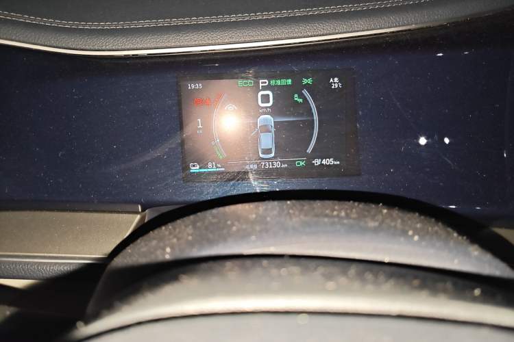 Used BYD Qin PLUS 2021 EV 500KM Premium Model