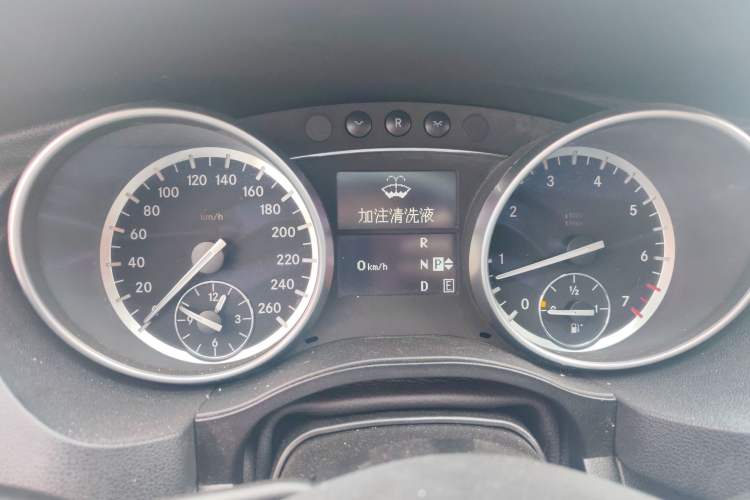 Used Mercedes-Benz R-Class 2014 R 320 4MATIC Business Model