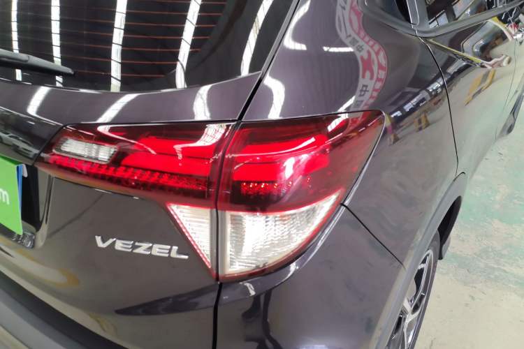 Used Honda Vezel 2020 1.5L CVT Luxury Edition