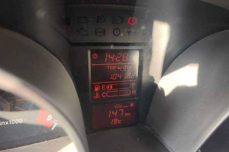 Used Oley 2012 Sedan 1.5L Manual Luxury Model Odometer Close Up