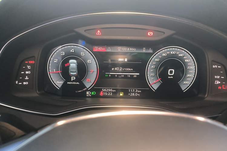 Used Audi A6L 2022 45 TFSI Prestige Dynamic Edition
