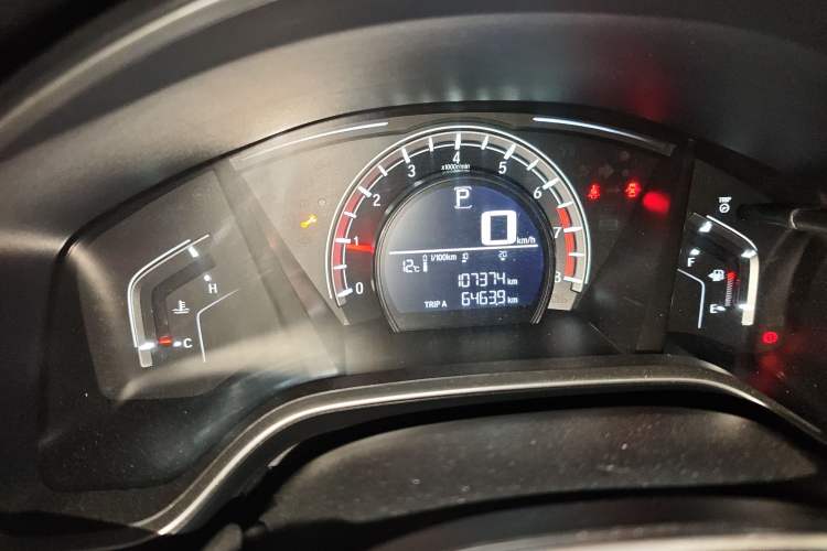 Used Honda CR-V 2021 240TURBO CVT 2WD Comfort Version