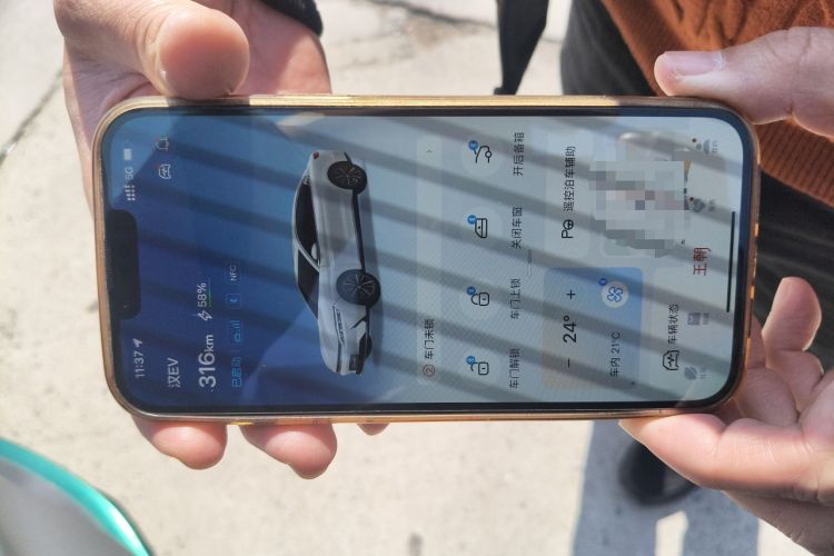 Used BYD Han 2020 EV Long-Range Deluxe Model
