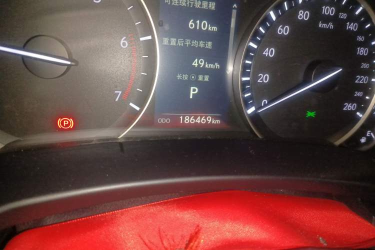 Used Lexus RX 2016 300 4x4 Elegant Edition China V-standard
