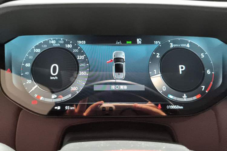 Used Land Rover Range Sport 2024 400PS Dynamic SE
