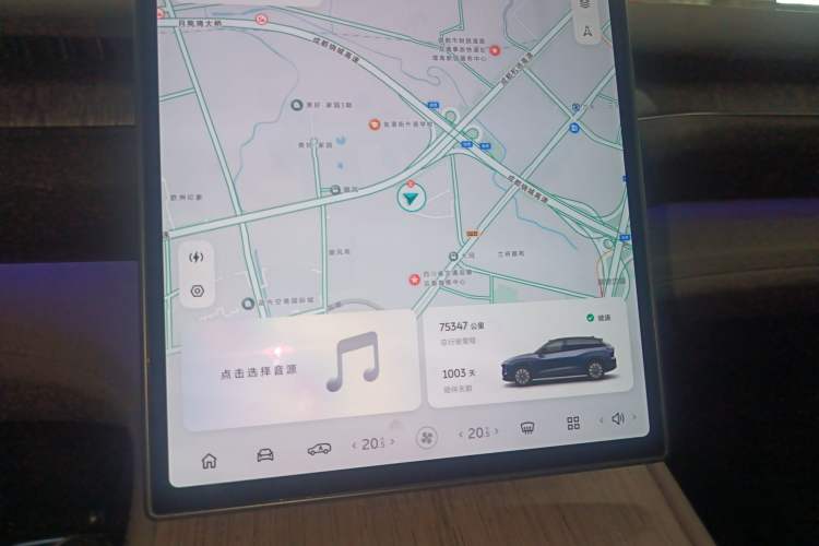 Used Nio ES7 2022 75 kWh Instrument Cluster