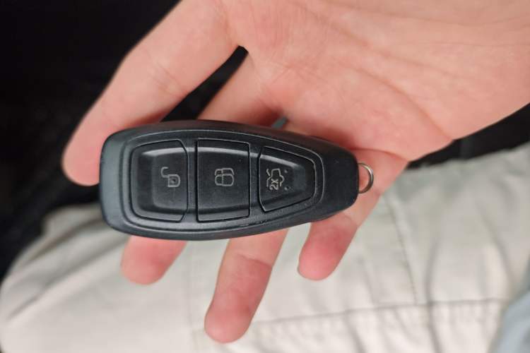 Used Ford Kuga 2017 EcoBoost 245 Four-Wheel Drive Titanium Edition Vehicle Key