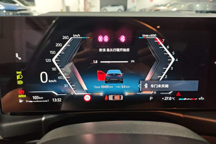 Used BMW 3 Series 2024 330i M Sport Night Edition Package