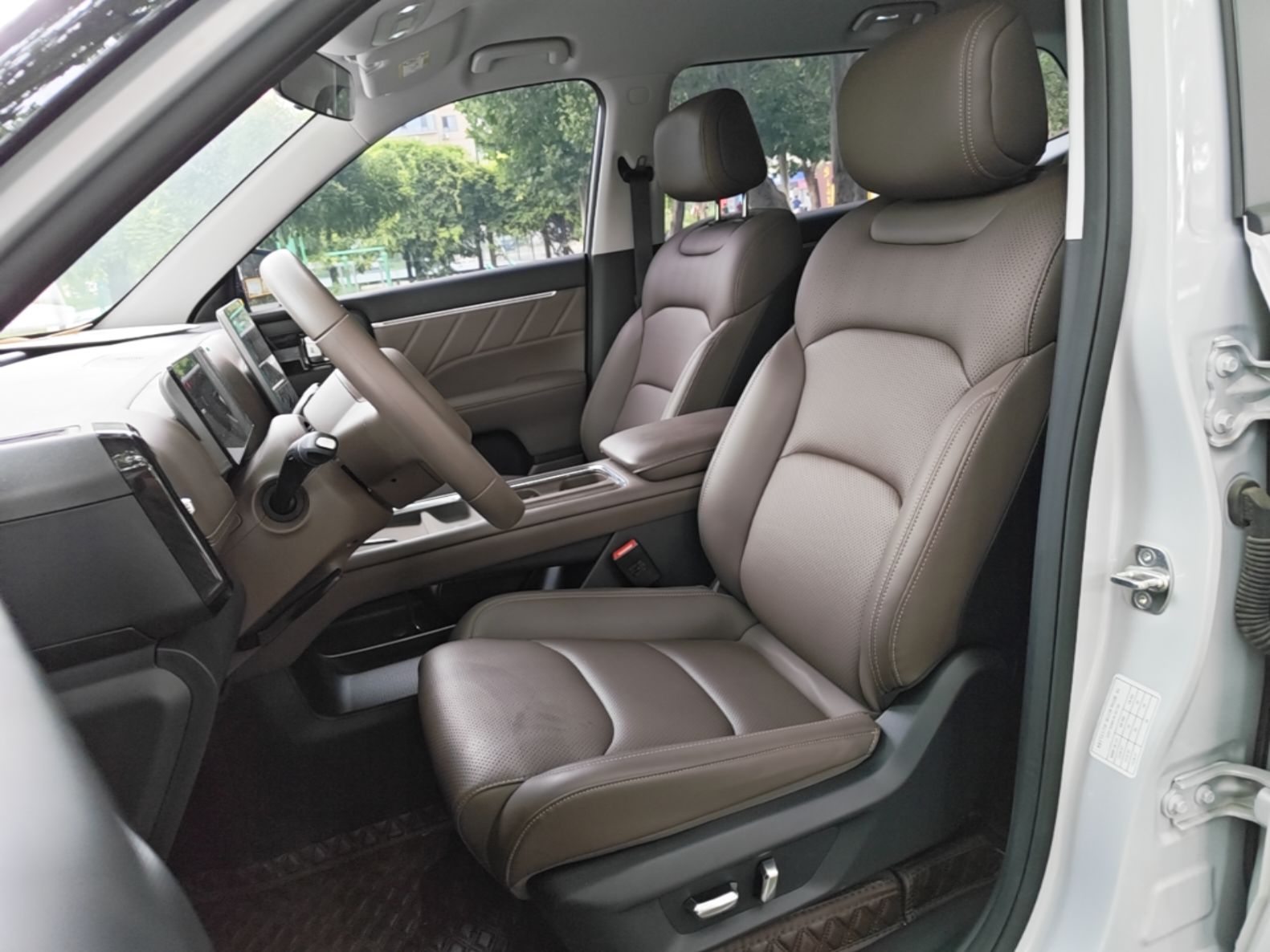 Interior delantero