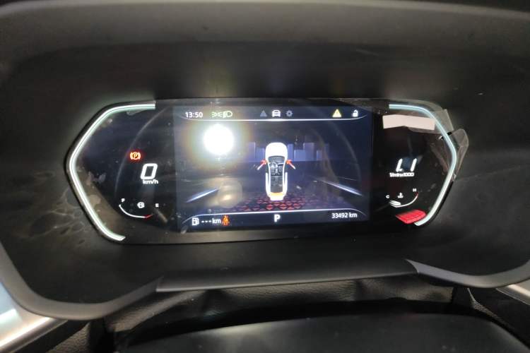 Used MG 5 2021 Revised 300TGI DCT Qingshè Luxurious Enjoyment Edition
