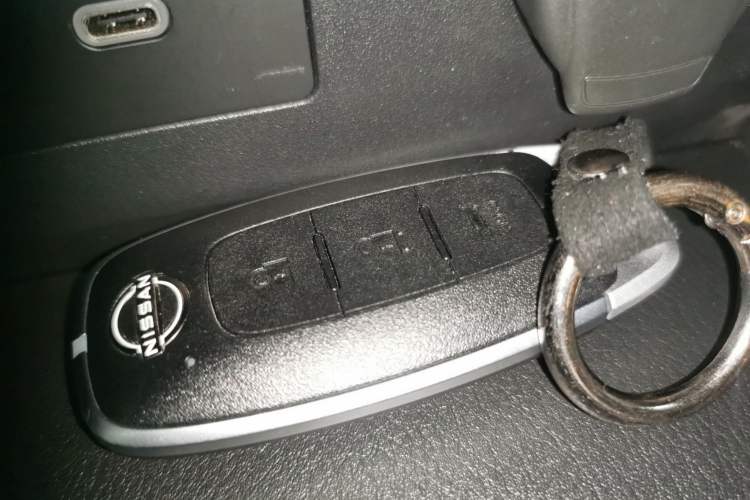 Used Nissan Sylphy 2023 1.6L CVT Enjoyment Edition Vehicle Key