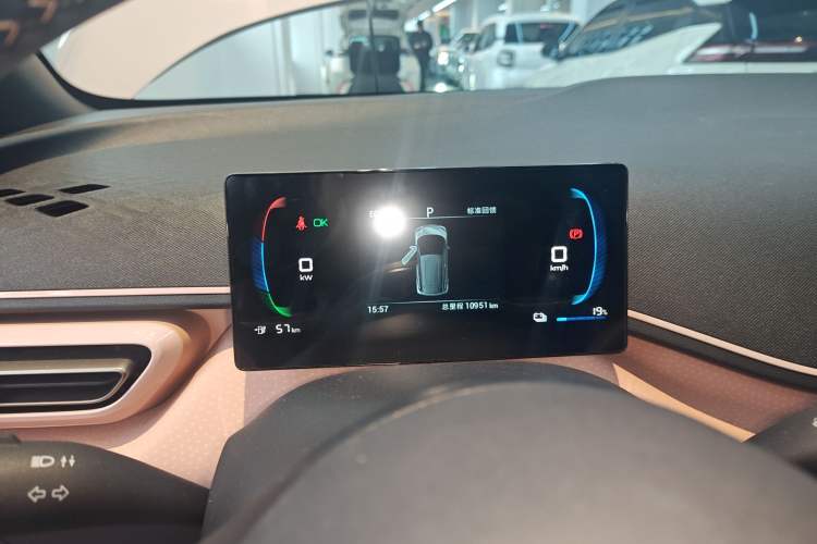 Used BYD Seagull 2023 Free Edition
