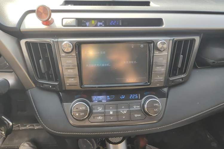 Used Toyota RAV4 2015 2.0L CVT Two-Wheel Drive Fashion Edition