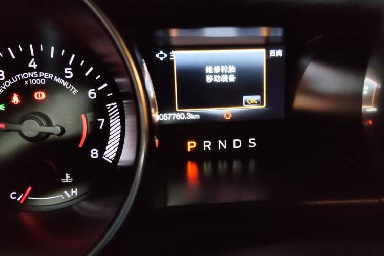 Used Ford Mustang 2019 2.3T Automatic Hardtop Base Version U.S. Specification Odometer Close Up