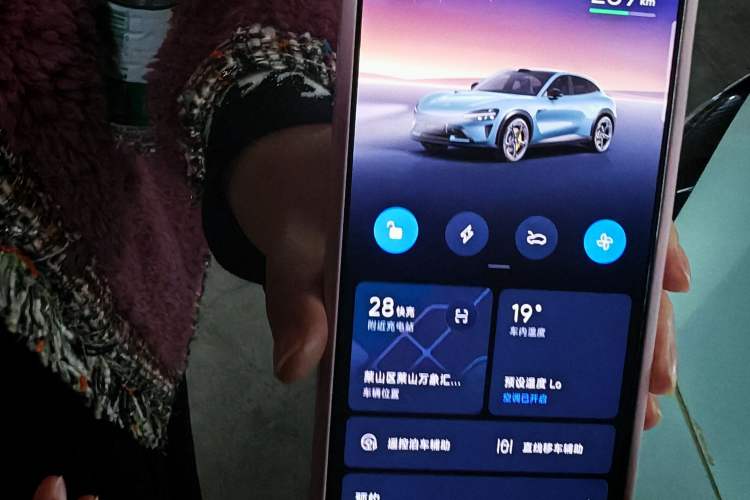 Used Xiaomi Auto YU7 2025 Ultra-Long Range All-Wheel Drive Pro Version
