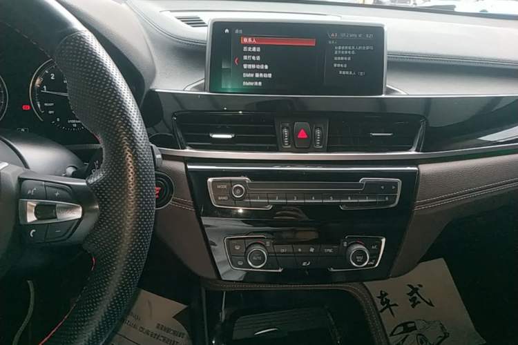 Used BMW X2 2020 sDrive25i Leading Model M Sport Package