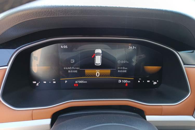 Used Volkswagen Bora 2023 200TSI DSG Enjoyment Edition Instrument Cluster