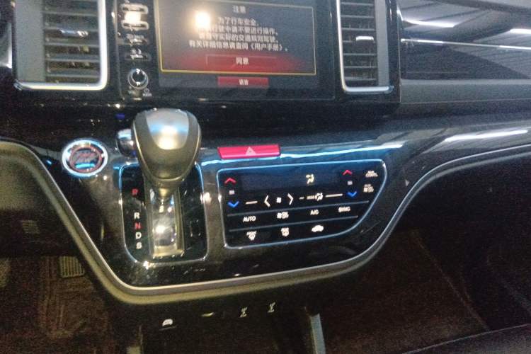 Used Honda Elysion 2019 2.0L Hybrid Supreme Edition
