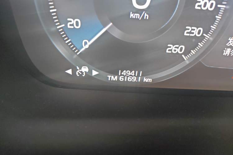 Used Volvo S90 2020 T5 Zhiyi Luxury Edition
