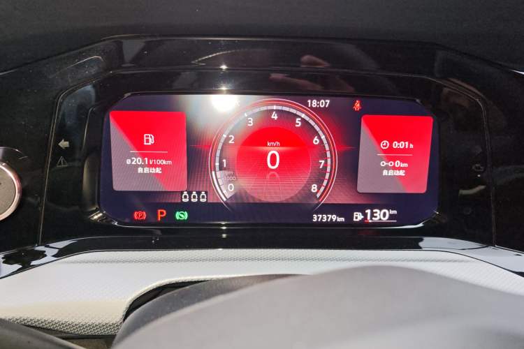 Used Volkswagen Golf 2021 280TSI DSG Pro