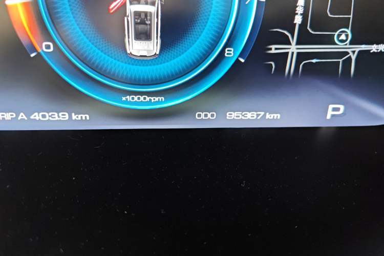 Used Baojun RS-5 2019 1.5T CVT Intelligent Driving Flagship Edition China V Emission Standard Odometer Close Up