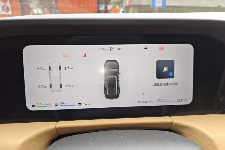 Used Hima AITO M7 2022 1.5T Four-Wheel Drive Luxury Edition Instrument Cluster