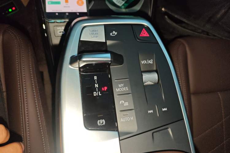 Used BMW X1 2023 sDrive25Li M Sport Package Gear Lever