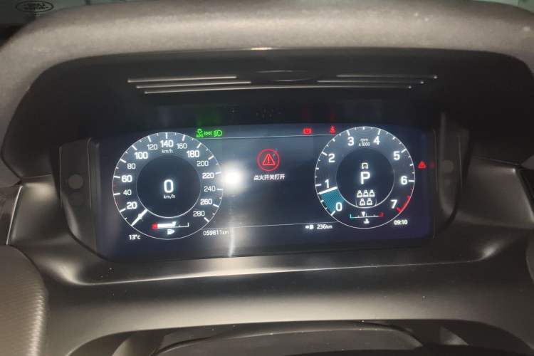 Used Land Rover Discovery Sport 2021 249 PS R-Dynamic SE Performance Tech Edition 7 Seats
