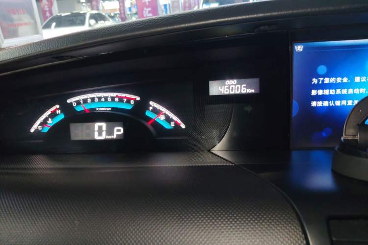 Used Luxgen Great 7 MPV 2016 2.0T Comfort Edition
