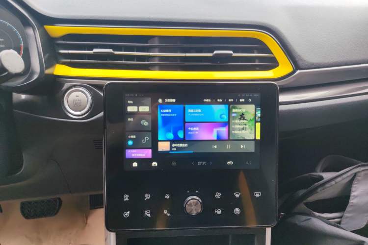 Used Haval F5 2020 1.5T DCT i-Qiu
