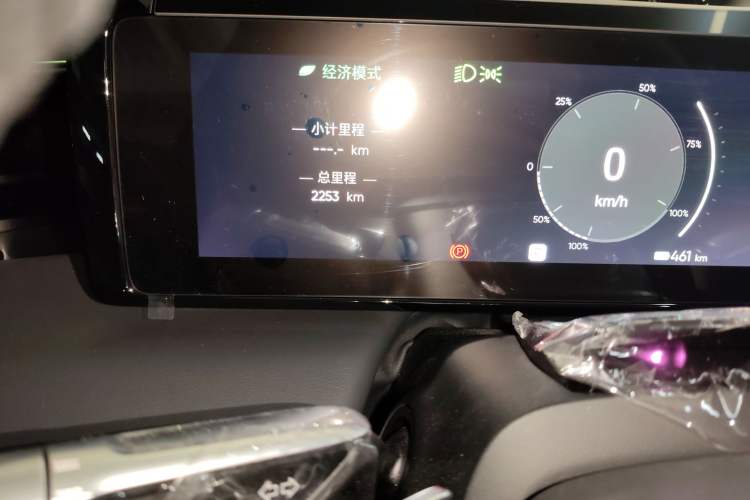 Used HiPhi X 2022 Zhiyuan 6-Seat Long-Range Version
