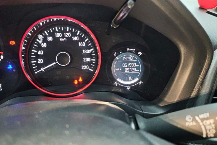 Used Honda Vezel 2015 1.8L CVT 2WD Elite Model