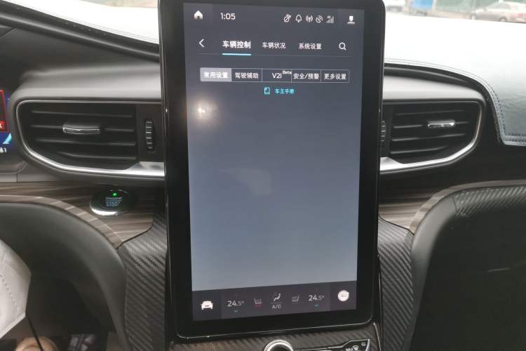 Used Ford Explorer 2020 EcoBoost 285 4x4 Titanium Edition 6 Seats
