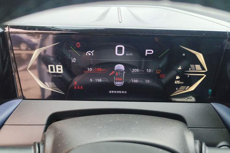 Used GAC Trumpchi GS3 2023 Shadow Speed 270T Dynamic Intelligence Edition
