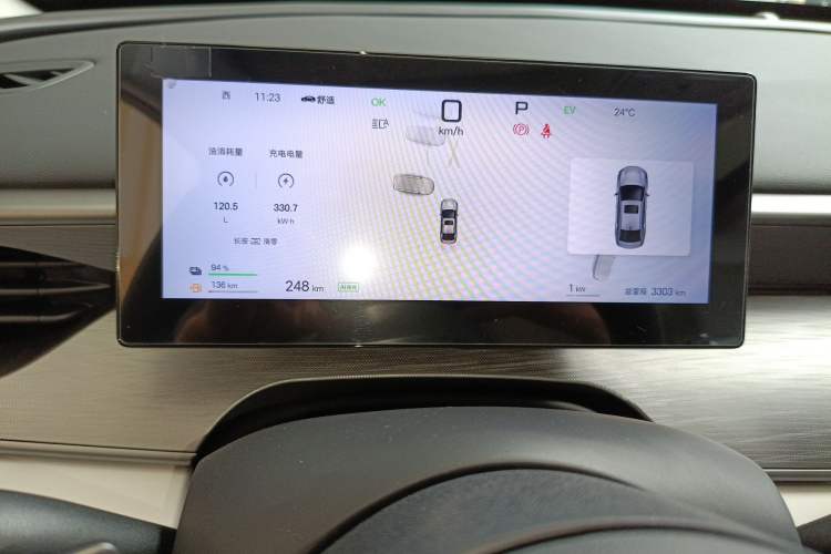 Used BYD Seal 05 DM-i 2025 DM-i Intelligent Drive 120KM Flagship Model Instrument Cluster