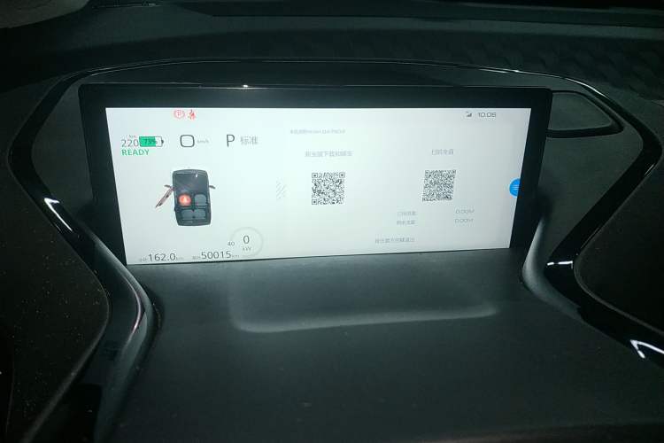 Used Baojun KiWi EV 2021 Artist Model Ternary Lithium