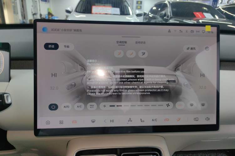 Used Qiyuan Q05 2026 Model 405Max