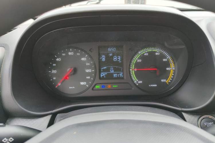 Used Roewe Clever 2022 311km QiQi BoBo Edition