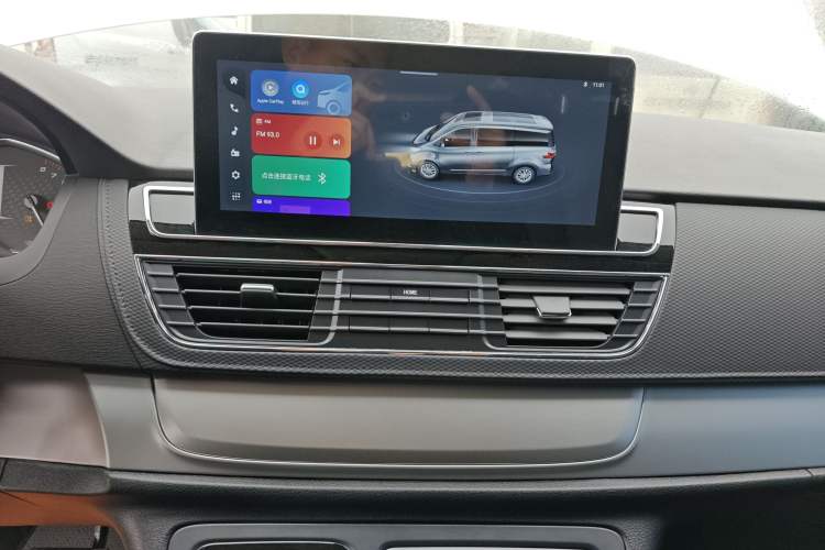 Used SAIC MAXUS G20 2023 Facelifted ES 2.0T Gasoline Automatic Value Edition