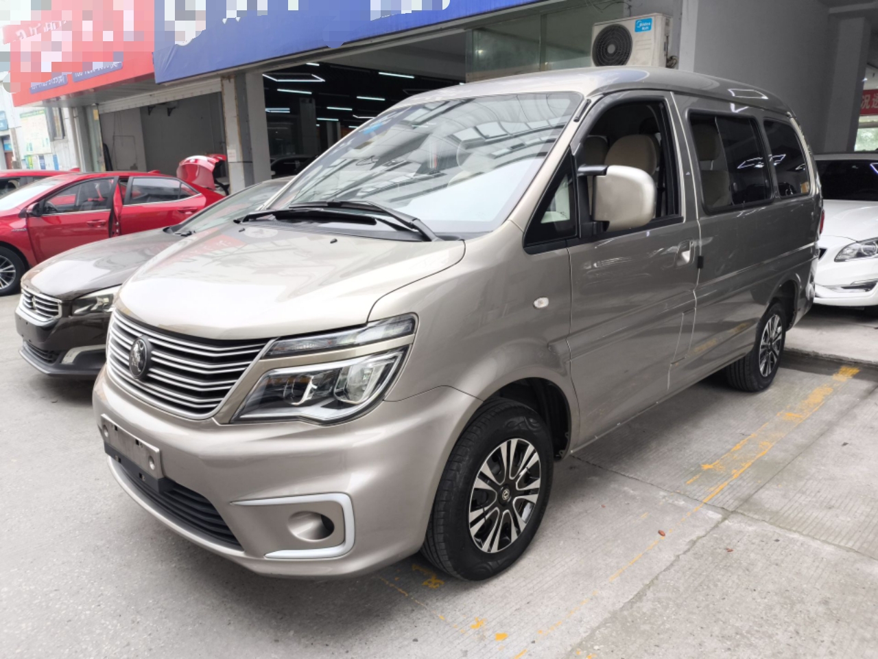 Parte inferior delantera