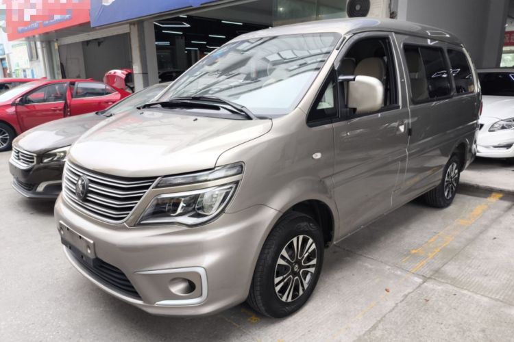 Used FORTHING Lingzhi 2022 M5 1.6L Practical Model 5 Seats