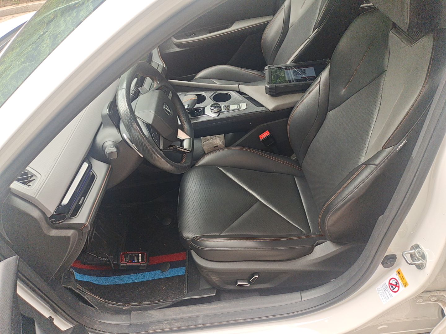 Front Interior