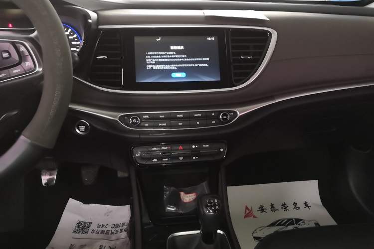 Used GAC Trumpchi GA4 2018 150N Manual Luxury Edition