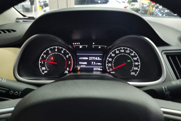 Used Chevrolet Monza 2020 320 Automatic Enjoyment Edition Instrument Cluster