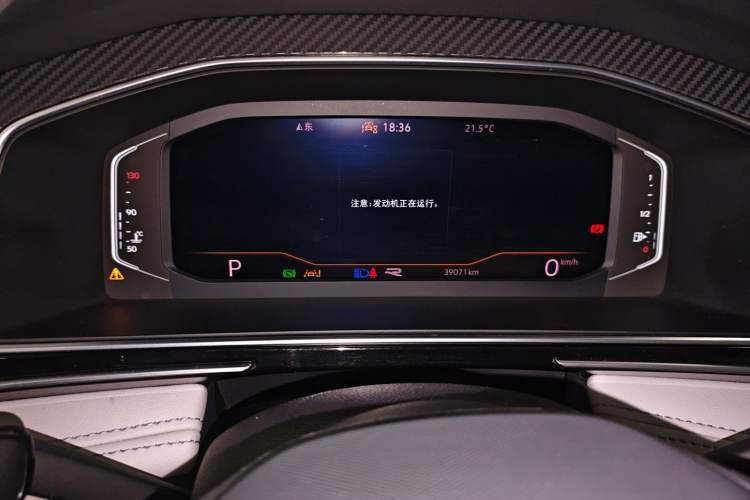 Used Volkswagen Tiguan L 2023 330TSI Automatic Two-Wheel Drive R-Line Enjoyment Edition Instrument Cluster