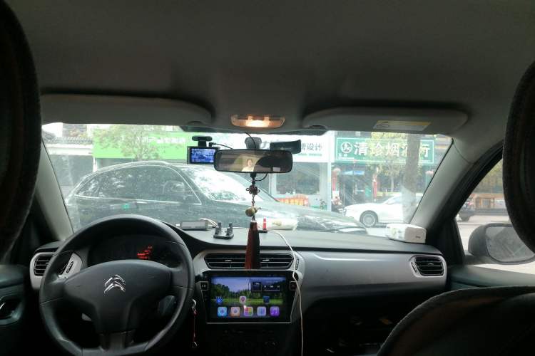 Used Citroen Elysee 2016 1.6L Manual Fashion Edition
