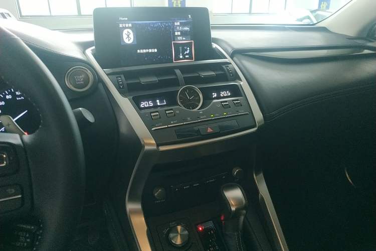 Used Lexus NX 2017 200 Front-Wheel-Drive X-Trail SE Edition